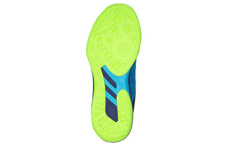 ASICS Netburner Ballistic FF MT Running Shoes Blue 1052A001-400