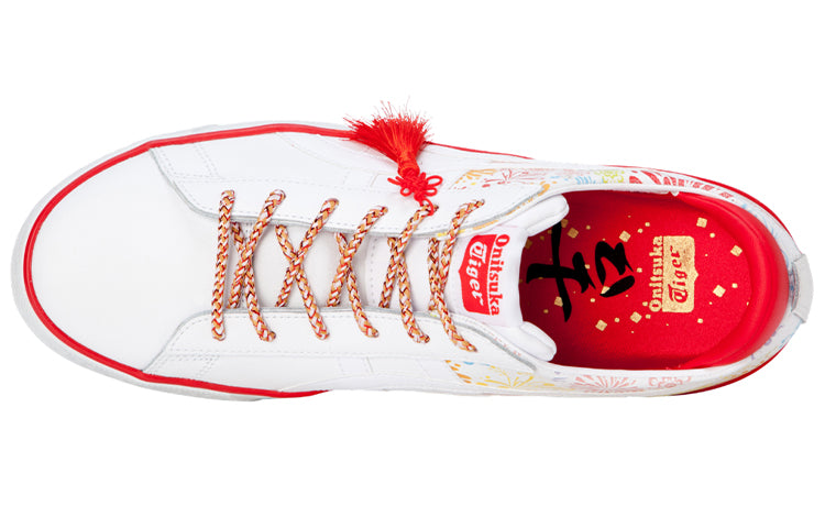 Onitsuka Tiger Fabre BL-S 2.0 Chinese New Year special White/Red 1183A861-100