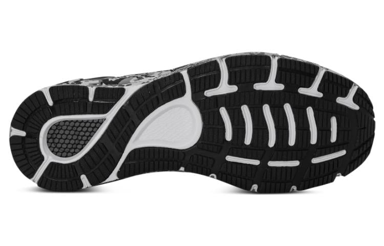 Under Armour HOVR Sonic 4 'Black Grey' 3025471-001