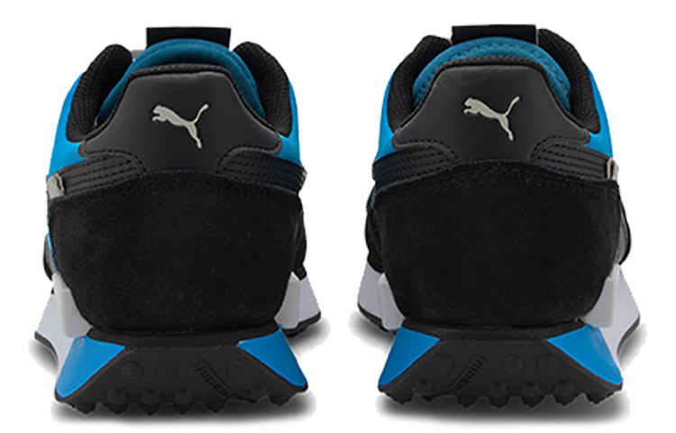 PUMA Future Rider 'Galaxy Pack - Dresden Blue' 373385-02