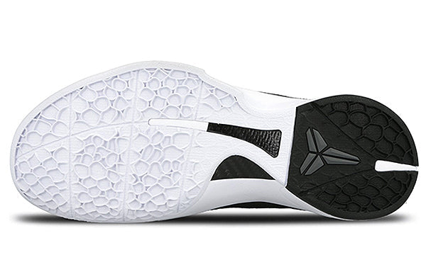 Nike Zoom Kobe Icon 'Black' 818583-001