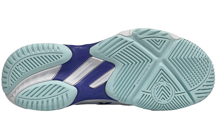 (WMNS) ASICS Gel-Netburner Ballistic FF 3 'White Blue Violet' 1052A069-105