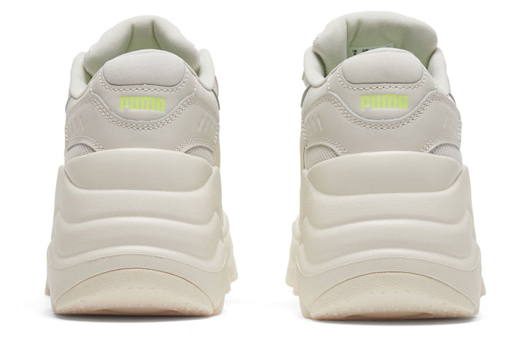(WMNS) PUMA Pulsar Wedge Tonal 'Queen of Hip Hop' 374822-02