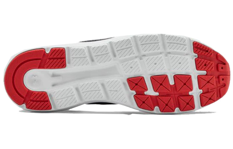 Under Armour Surge 2 Grey 3022595-100