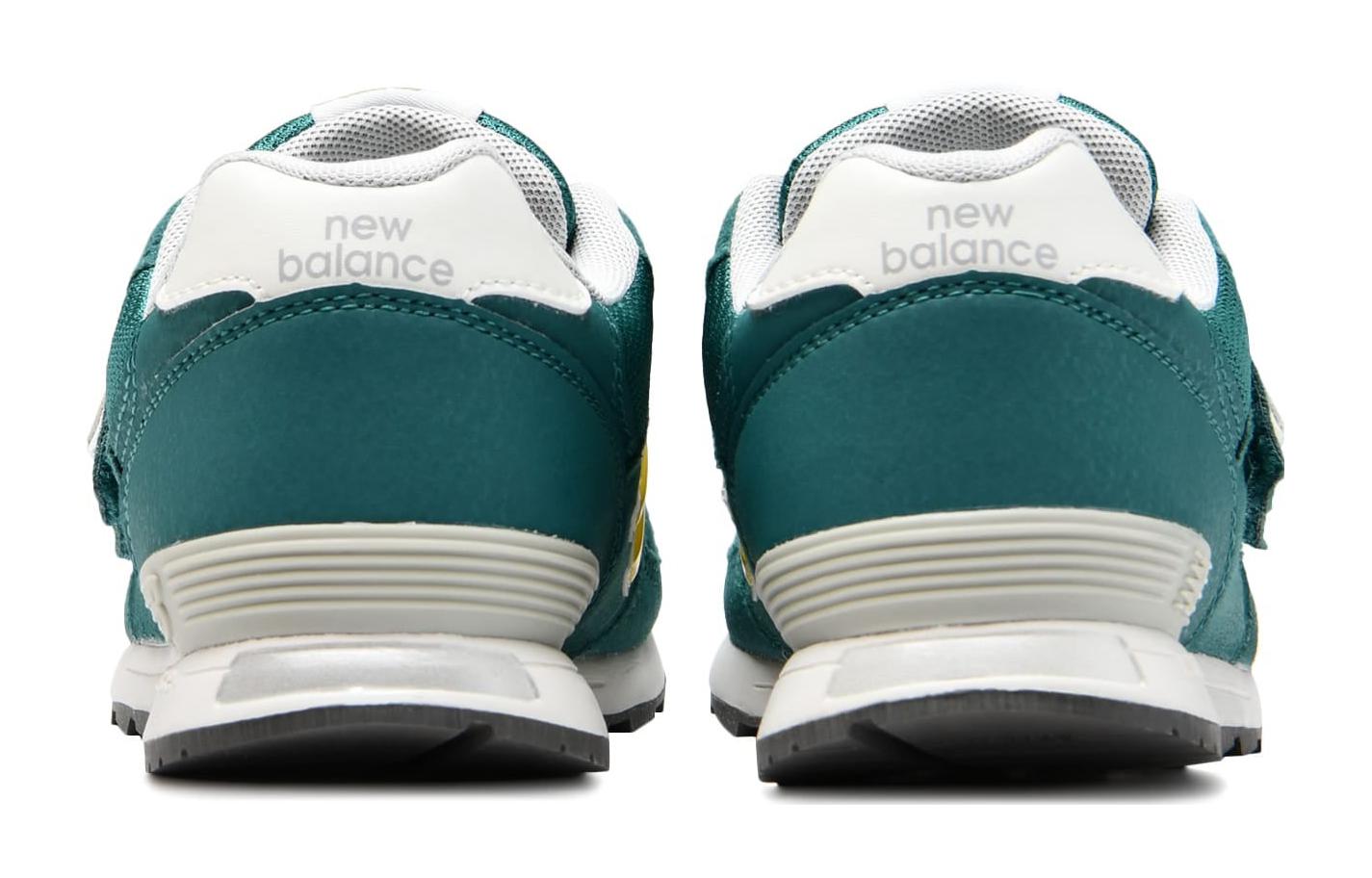 (PS) New Balance 313 'Green' PO313JA