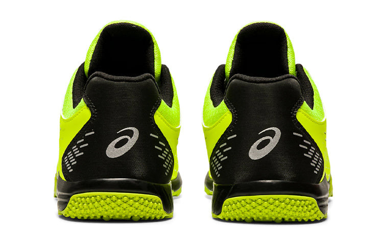 (GS) ASICS Lazerbeam SE Yellow 1154A069-750