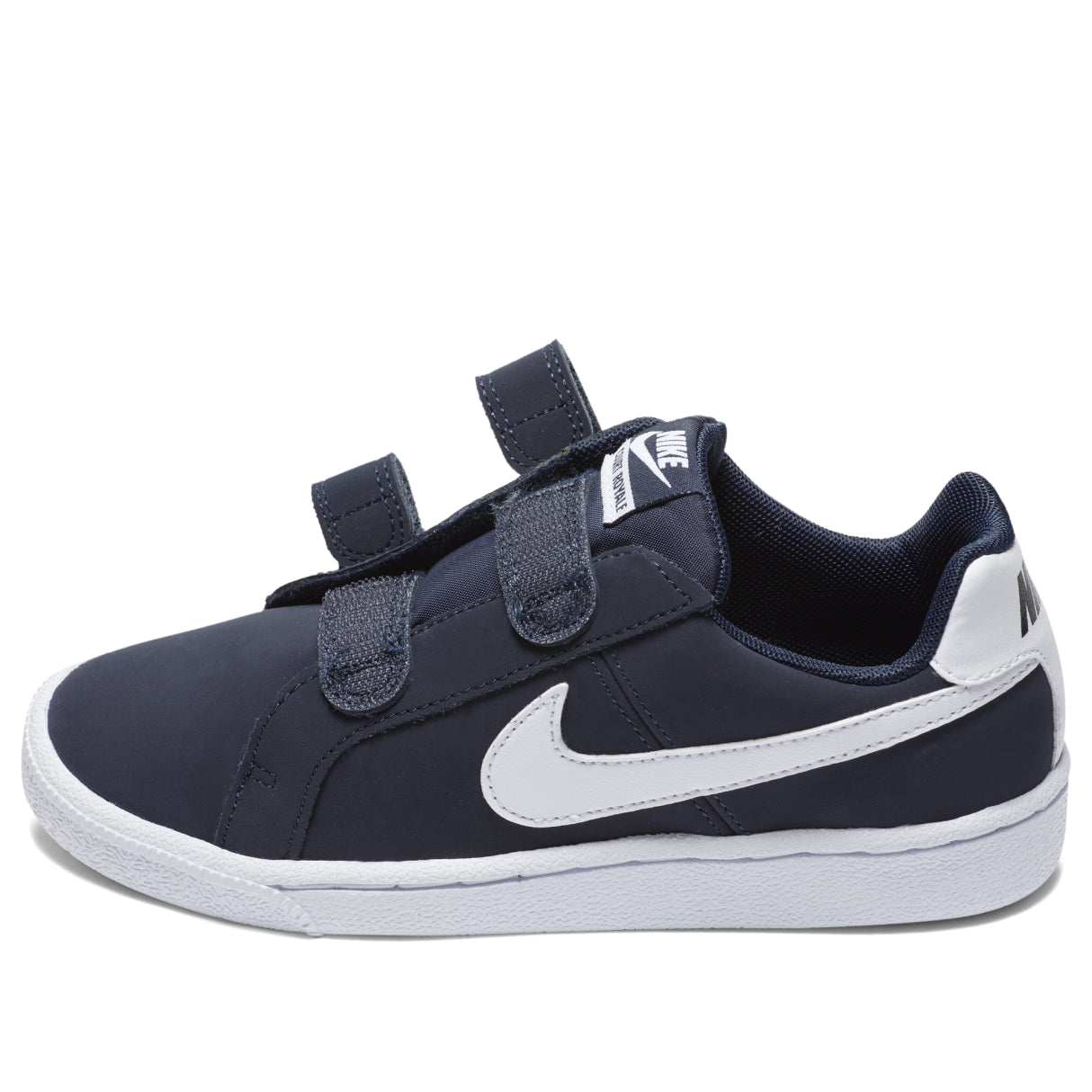 (PS) Nike Court Royale PSV 'Obsidian White' 833536-400