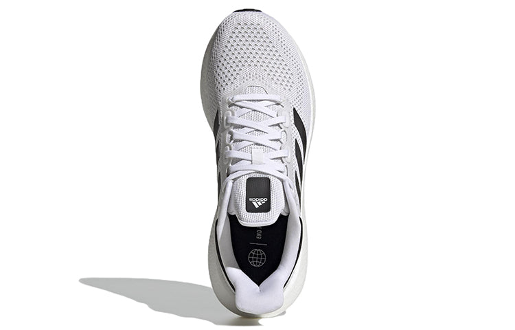 adidas PureBoost Jet 'White Black' GW8587