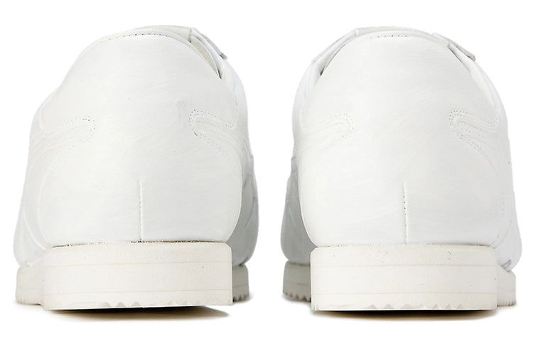 Onitsuka Tiger Corsair Deluxe Shoes 'White' 1181A494-100