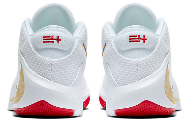 (GS) Nike Zoom Freak 1 BG 'Roses' BQ5633-100