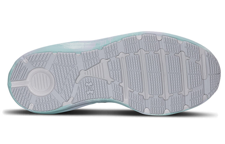 (WMNS) Under Armour Liquify 'White Low' 3023618-100