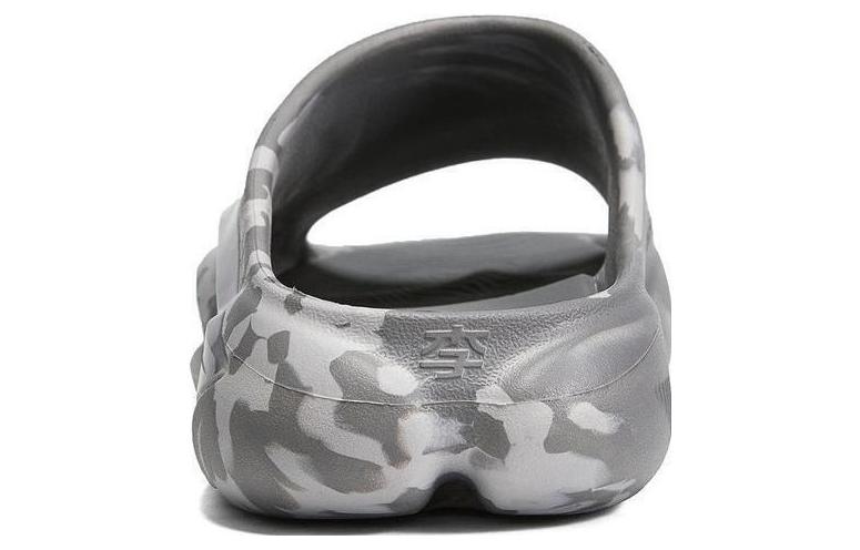 Li-Ning Bad Five Sports Slides 'Grey' ABTT003-2