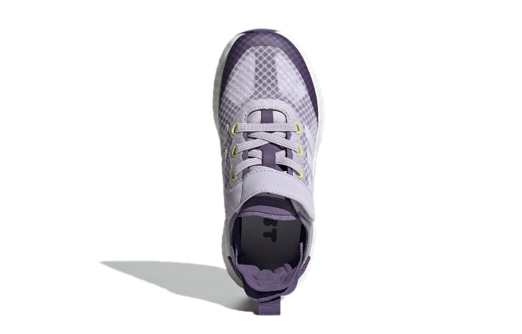 (GS) adidas Rapidalux El K 'Purple White' EG4603
