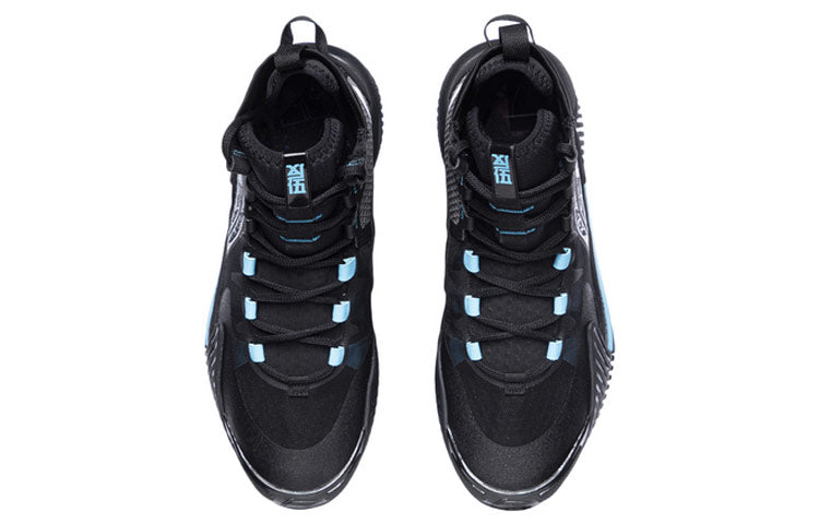 Li-Ning Badfive 2 High 'Black Blue' ABFR001-1