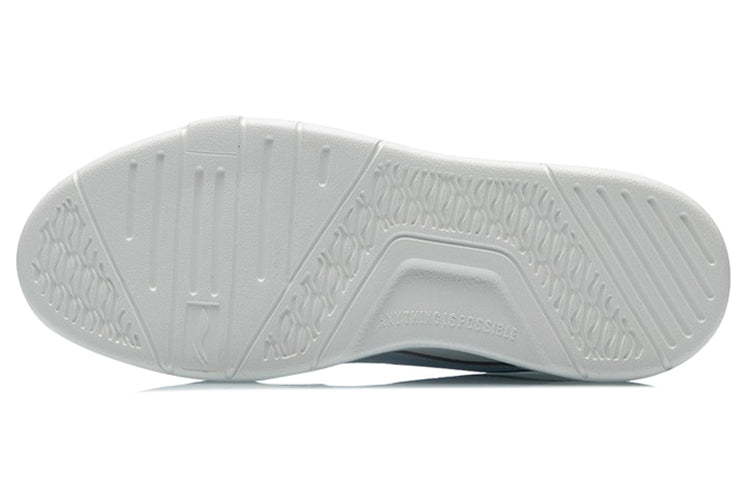 (WMNS) Li-Ning Superwave Low 'White Baby Blue' AECR004-3