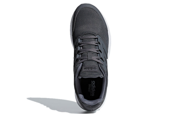 adidas Galaxy 4 'Triple Grey' F36162