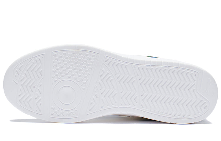 Li-Ning Superwave Lite 'White Green' AGCR315-5