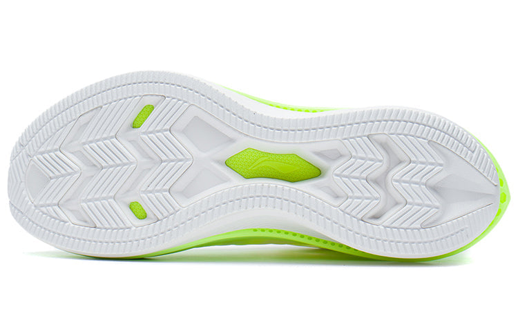 (WMNS) Li-Ning WuShi 5S 2.0 'Neon Green Yellow' ARSS032-4