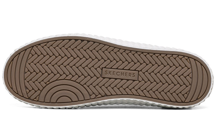 Skechers V'lites 2.0 Canvas Shoes Green 666128-DKGR