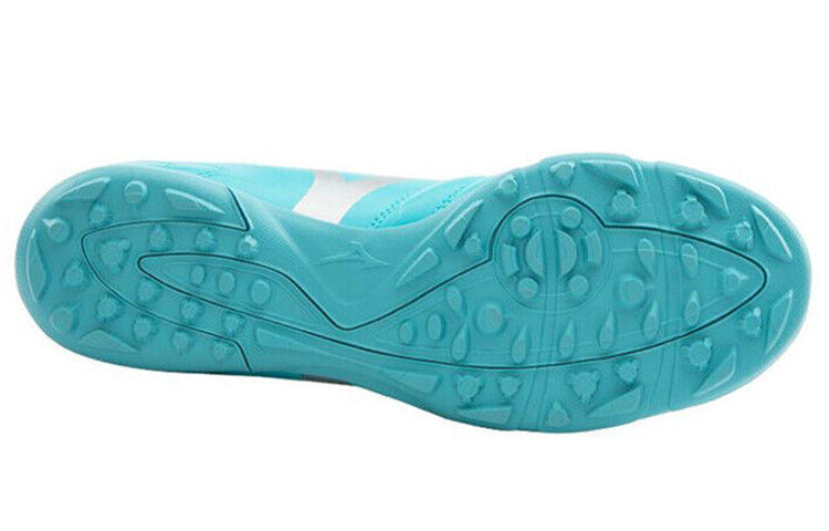 Mizuno Monarcida Neo 2 TF P1GD232525