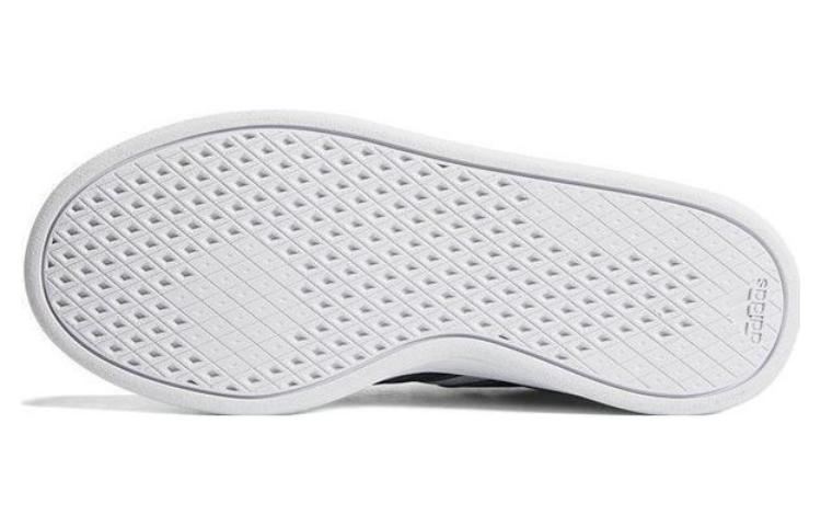 (WMNS) adidas Breaknet 2.0 'White' HP9440