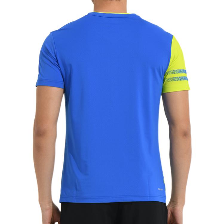 Li-Ning Badminton Series Quick Dry Training Tournament T-Shirt 'Crystal Blue' AAYS071-3