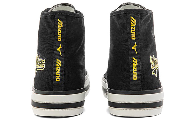 Mizuno Court S High Top Canvas 'Black' D1GH220703