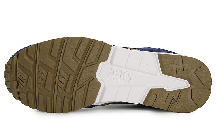 ASICS Gel-Lyte V 'Green Blue' H830L-0808