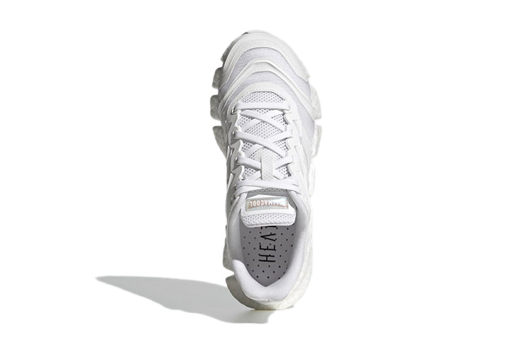 (GS) adidas Climacool Vento J 'Triple White' FZ4064