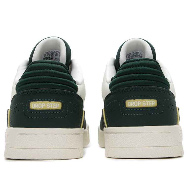 adidas Drop Step Low 2.0 'White College Green Yellow' JQ0105