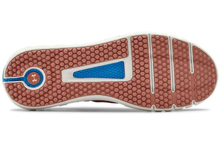 Under Armour HOVR STRT 'Cedar Brown' 3022580-200