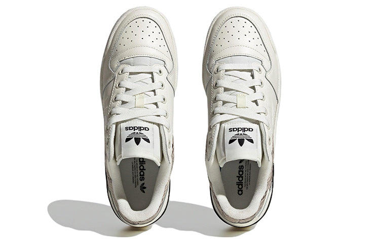 (WMNS) adidas Originals FORUM Bold Shoes 'Python' HQ1985
