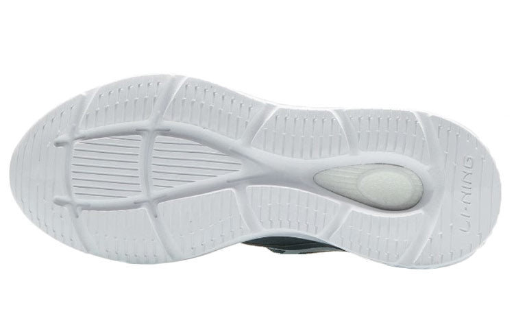 Li-Ning Spark 'Grey Green' AGLR085-1