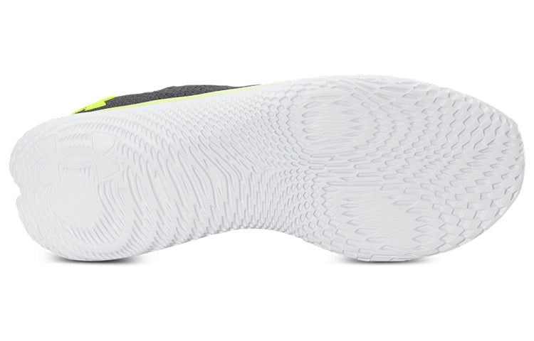 Under Armour Flow Velociti SE CN 'Grey' 3025710-111