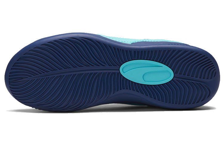 PUMA J. Cole x RS-Dreamer 'E-Line' 193990-22