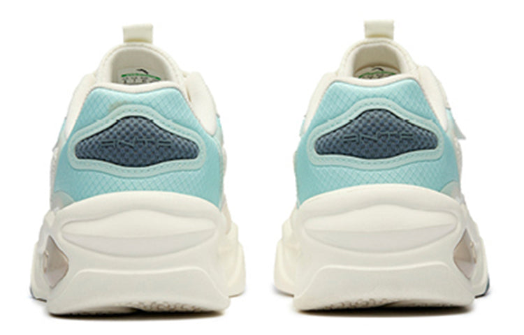 ANTA Tianxing Casual Sneakers 'White Beige Blue' 112238091R-2