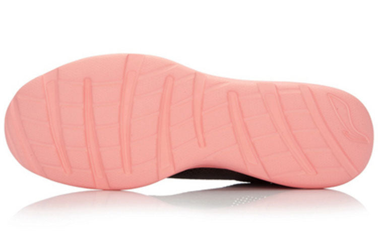 (WMNS) Li-Ning Easy Run ARJL002-5