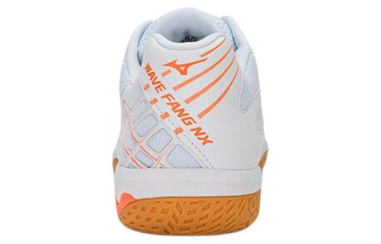 Mizuno Wave Fang NX 'White Teal Orange' 71GA205011