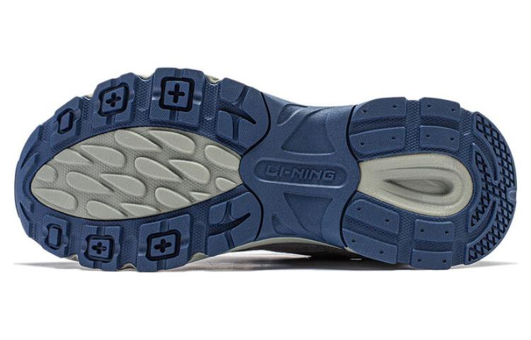 Li-Ning Beichen 'Grey Blue' AGCT425-2