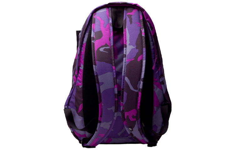 Nike Cheyenne Camo Backpack 'Purple' BA5063-551