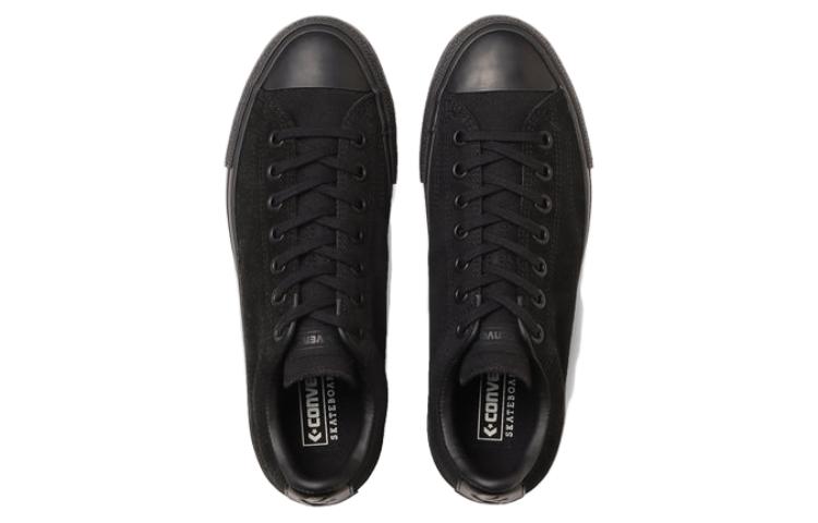 Converse Skateboarding Breakstar II SK OX 'Black' 34201420