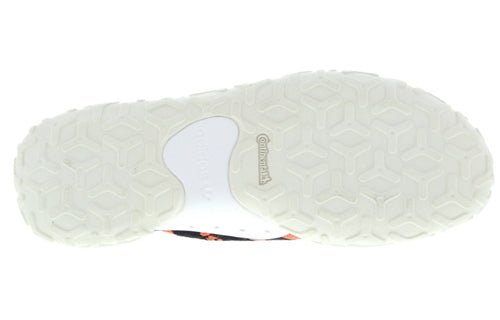 adidas Atric F/22 Primeknit 'Summer Spice' CQ3027