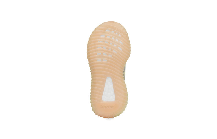 (TD) adidas Yeezy Boost 350 V2 'Antlia Non-Reflective' FV3245