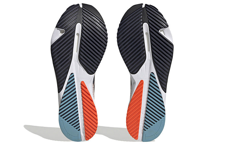 adidas Adizero SL Running Sneakers 'Wonder Quartz' HQ1350
