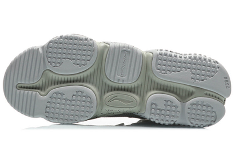 Li-Ning Countflow x Dunhuang Museum Silk Road TuoLing AGLQ163-1