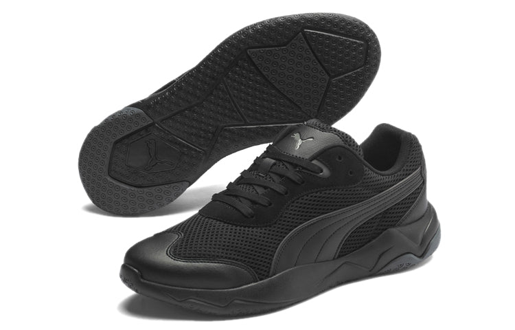 PUMA Ekstra Trainers Black 371138-02