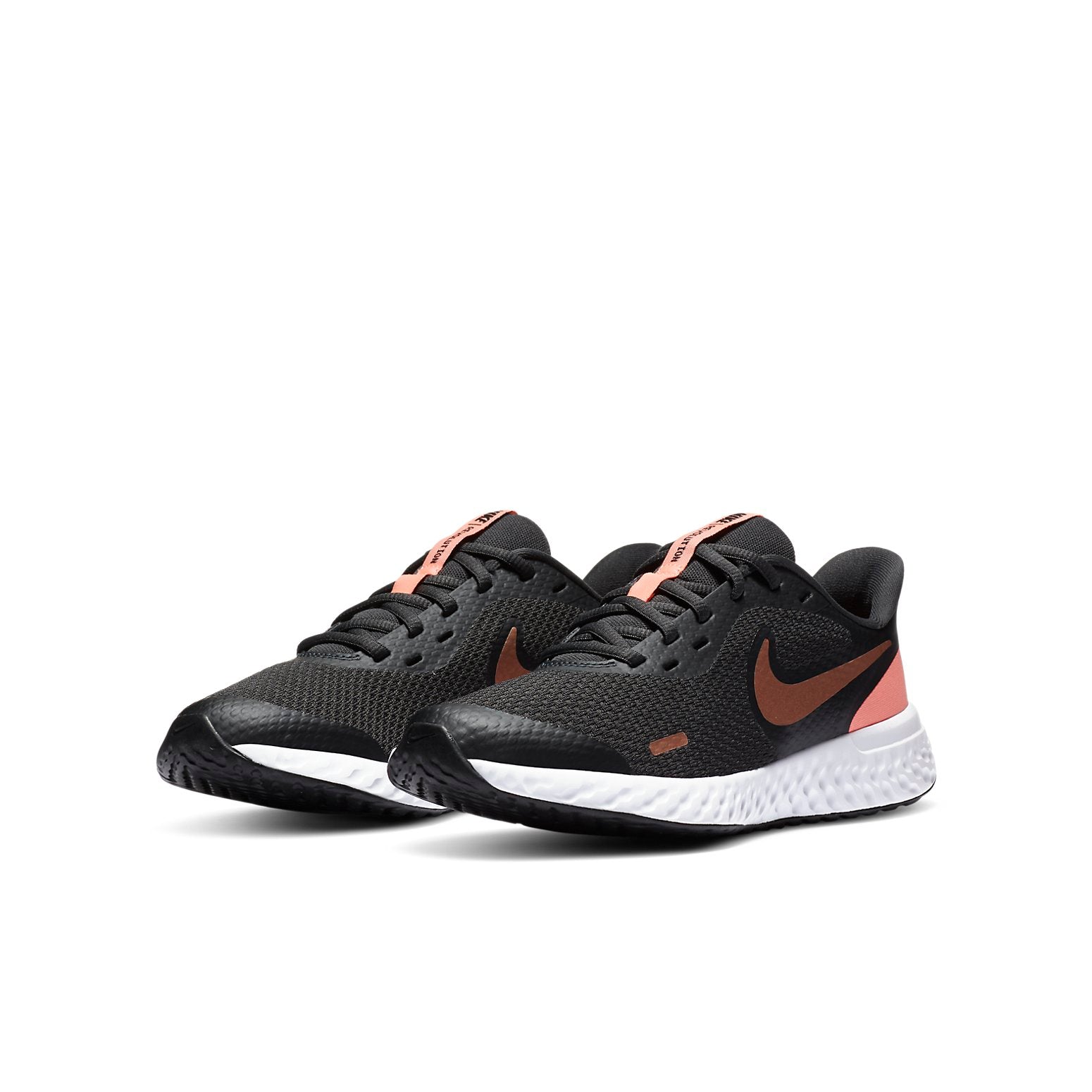 (GS) Nike Revolution 5 'Dark Smoke Grey Metallic Bronze' BQ5671-012