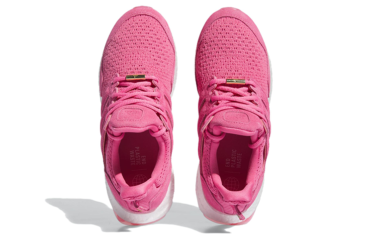 (WMNS) adidas Ultraboost 1.0 'Pink Fusion Gold' ID9664