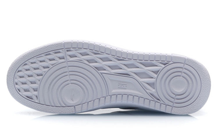 Li-Ning Classic Skateboarding Low 'White' AGBP061-4