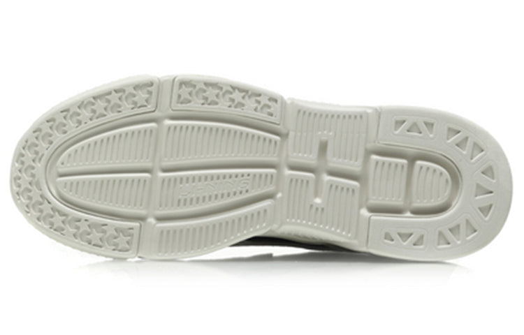 Li-Ning Candle Dragon 'Black White' AGLN237-6